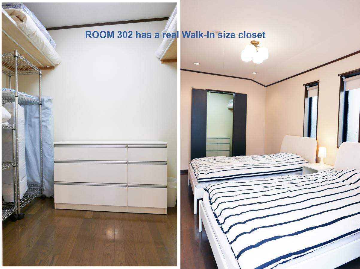 Oc House Shibuya * Tokyo